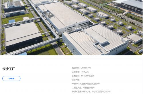 多方廠商來(lái)戰(zhàn),爭(zhēng)奪第三代半導(dǎo)體核心環(huán)節(jié)