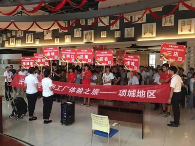 【聚焦河南&ldquo;兩會(huì)&rdquo;】持續(xù)創(chuàng)新是推動(dòng)企業(yè)高質(zhì)量發(fā)展的靈魂--訪省人大代表、河南省長(zhǎng)城門業(yè)董事長(zhǎng)鄭江濤