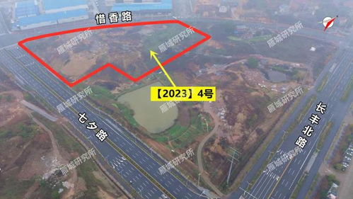 15個(gè)月內(nèi)實(shí)現(xiàn)運(yùn)營(yíng) 衡陽新增一大型農(nóng)副產(chǎn)品市場(chǎng)