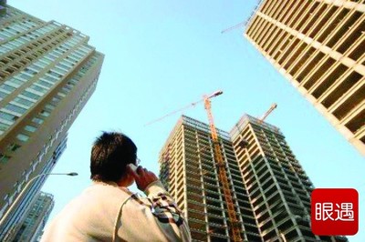 1-5月全國房地產開發投資34564億 同比名義增長7% - 大河網生活圈-大河網生活頻道-河南食品-鄭州家電-河南珠寶-鄭州購物